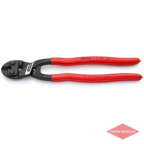 Болторез KNIPEX KN-7131250 КОБОЛТ (250мм, проволока 6мм)