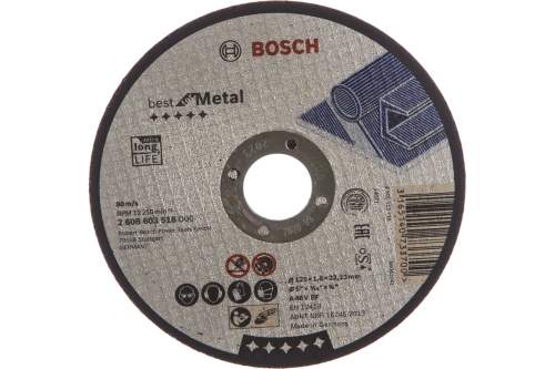 BOSCH Круг отрезной Best for metall 125х1,5х22 прямой