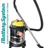 Аккумуляторный пылесос Hanskonner HBVC1820 1BatterySystem Аккумуляторный пылесос Hanskonner HBVC1820 1BatterySystem - Аккумуляторный пылесос Hanskonner HBVC1820 1BatterySystem