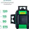 GL 3-360 Master SET+Штатив-штанга элевационный LP-300 в комплекте с треногой (3 м) GL 3-360 Master SET+Штатив-штанга элевационный LP-300 в комплекте с треногой (3 м) - GL 3-360 Master SET+Штатив-штанга элевационный LP-300 в комплекте с треногой (3 м)