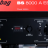 Бензиновый генератор FUBAG BS 8000 A ES с электростартером и коннектором автоматики Бензиновый генератор FUBAG BS 8000 A ES с электростартером и коннектором автоматики - Бензиновый генератор FUBAG BS 8000 A ES с электростартером и коннектором автоматики