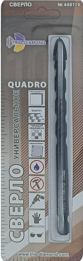 Сверло универсальное квадро 10 мм Trio Diamond
