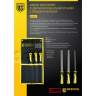 Berger BG BG1297 2 Набор рашпилей 3 предмета (двухкомпонентная рукоятка, 200мм) BERGER - Berger BG BG1297 2