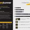 Бита PH2x150мм, сталь S2, Diamond, 1шт,Hanskonner - Бита PH2x150мм, сталь S2, Diamond, 1шт,Hanskonner