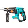 Аккумуляторный перфоратор Sturm! CRH1825BL 1BatterySystem Аккумуляторный перфоратор Sturm! CRH1825BL 1BatterySystem - Аккумуляторный перфоратор Sturm! CRH1825BL 1BatterySystem
