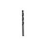 Bosch 2608595060 BOSCH Сверло по металлу HSS-G 4,2мм, длина 75 мм, ц/х - Bosch 2608595060