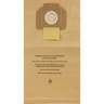 AIR Paper P-201-5 2 Мешки для пылесоса BOSCH, AEG, EIBENSTOCK, FELISATTI, HITACHI, KRESS, MAFELL, METABO, RIDGID, STARMIX, UNITEC, ИНТЕРСКОЛ, 5 шт., бумага, сухая пыль, бренд AIRPAPER, арт. Р-309/5 - AIR Paper P-201-5 2