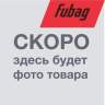 13002 Держатель для пневмоинструмента 10 шт (муфта,уголок, гайка,шайба)//FUBAG - 13002