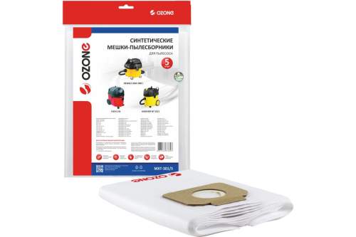 Мешки для пылесоса BOSCH, 5 шт., синтетические, не боятся мокрой пыли, бренд: OZONE, арт. MXT-401/5
