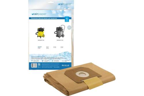 Фильтр-мешки для пылесоса KARCHER,  5 шт., бумага, сухая пыль, бренд: AIRPAPER, арт. РК-311/5
