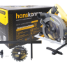 Дисковая циркулярная пила Hanskonner PLATINUM HCS50160 - Дисковая циркулярная пила Hanskonner PLATINUM HCS50160