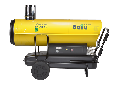 Тепловая пушка дизельная непрямого нагрева BALLU 50 кВт, 2000 м3/час, объем помещ. 1350 м3