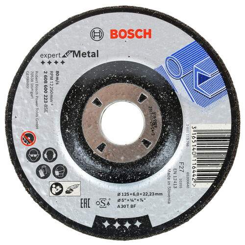 BOSCH Круг обдирочный  по металлу 125 х 6 вогнутый