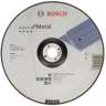 BOSCH Круг обдирочный  по металлу 230 х 6 - Bosch  2608600228
