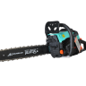 Бензопила Sturm! GC99522B - Бензопила Sturm! GC99522B