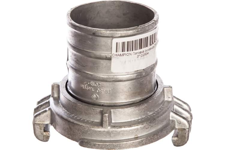 Головка рукавная CHAMPION, ГР-80 (D-3")