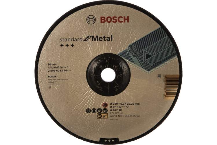 BOSCH Круг обдирочный 230 x 6 x 22, 14А, вогн. Standard по металлу