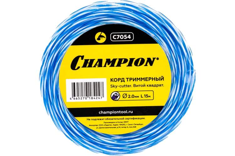 Корд трим.CHAMPION  Sky-cutter  2.0мм*  15м (витой квадрат), CHAMPION, C7054