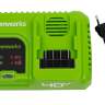 GreenWorks 2945107 Быстрое зарядное устройство 5А 40B//GREENWORKS - GreenWorks 2945107