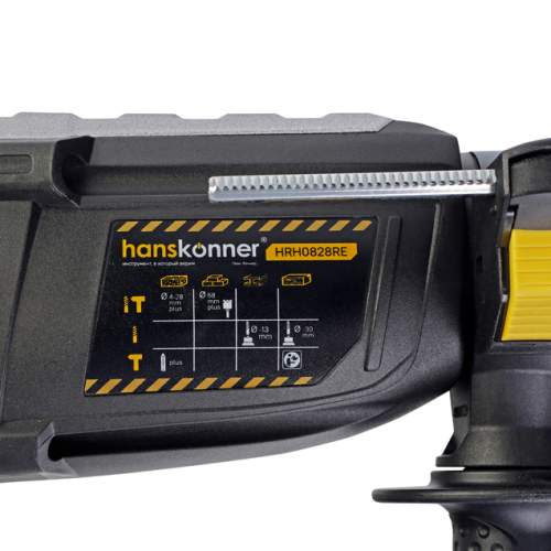 Перфоратор SDS Plus Hanskonner HRH0828RE