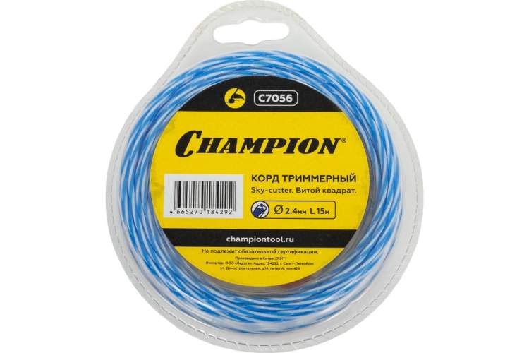 Корд трим.CHAMPION  Sky-cutter  2.4мм*  15м (витой квадрат), CHAMPION, C7056