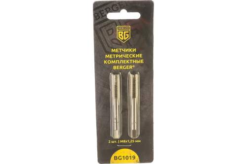 Метчики метрические комплектные 2 шт. М8х1,25 мм BERGER