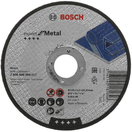 BOSCH Круг отрезной  по металлу 125 х 2,5 х 22