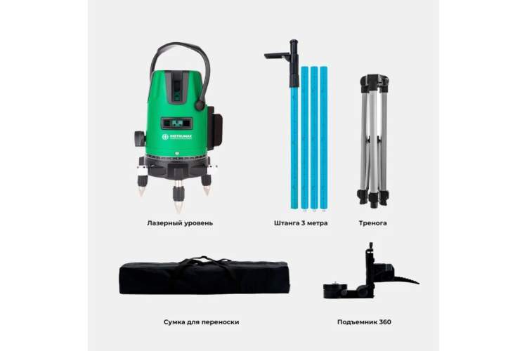 Constructor 4D GREEN+штанга элевационный LP-300 в комплекте с треногой (3 м)