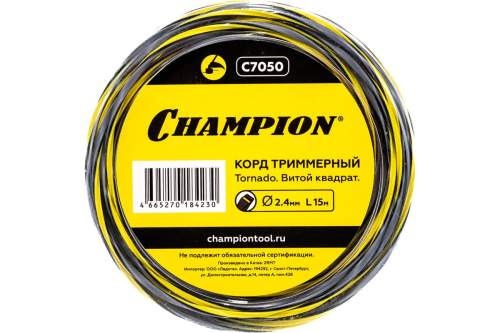 Корд трим.CHAMPION  Tornado 2.4мм*  15м (витой квадрат), CHAMPION, C7050