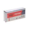 FUBAG Гвозди для F30, F50 (1.05х1.25, 25мм, 5000 шт) FUBAG Гвозди для F30, F50 (1.05х1.25, 25мм, 5000 шт) - FUBAG Гвозди для F30, F50 (1.05х1.25, 25мм, 5000 шт)