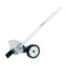 400 MAKITA Насадка-кромкорез EE400MP для DUX60/EX2650LH - 400
