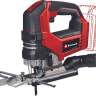 Einhell 4321260SET 2 Лобзик аккум. 18В. част.хода 2700мин.4Ач+з\у//Einhell PXC TP-JS - Einhell 4321260SET 2