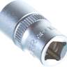 Головка торцевая  1/4" 6-гранная SuperLock 10 мм BERGER BG-14S10 - Berger BG BG-14S10 2