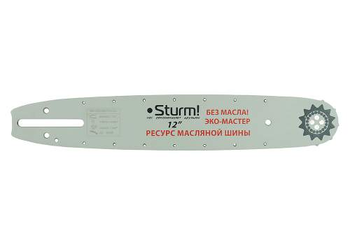 Пильная шина 12&ampquot Sturm! Паз 1,3мм, 3/8&ampquot, 45 зв