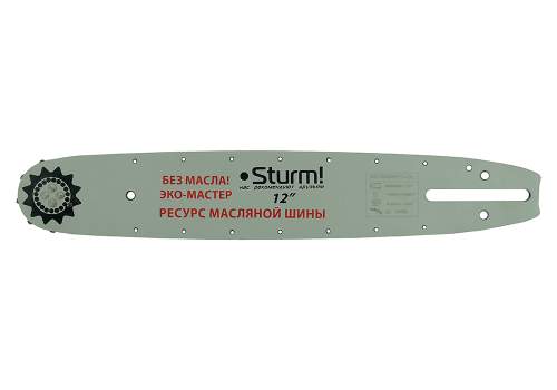 Пильная шина 12&ampquot Sturm! Паз 1,3мм, 3/8&ampquot, 45 зв