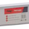 Гвозди для FUBAG SN4050, NS5040 (1,05 х 1,25 мм, 20мм, 5000 шт) Гвозди для FUBAG SN4050, NS5040 (1,05 х 1,25 мм, 20мм, 5000 шт) - Гвозди для FUBAG SN4050, NS5040 (1,05 х 1,25 мм, 20мм, 5000 шт)
