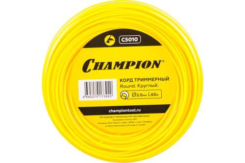 Корд триммерный CHAMPION  Round 2.0мм*  60м (круглый)