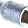 Головка торцевая  1/4" 6-гранная SuperLock 5 мм BERGER BG2080 - Berger BG BG2080 3