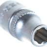Головка торцевая  1/4" 6-гранная SuperLock 5 мм BERGER BG2080 - Berger BG BG2080 2