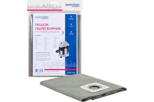 Многоразовый фильтр-мешок для пылесоса KARCHER, 1 шт., синтетический, бренд: EUROCLEAN, арт. EUR-5218