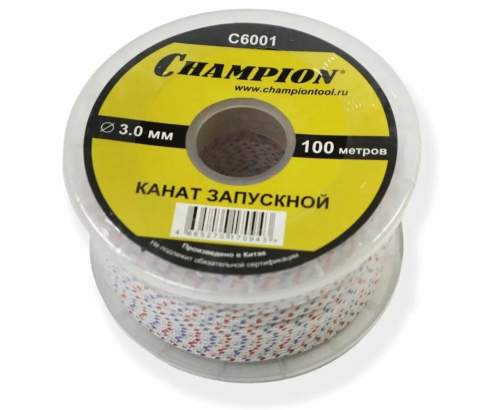 Канат запускной CHAMPION 3.0 мм