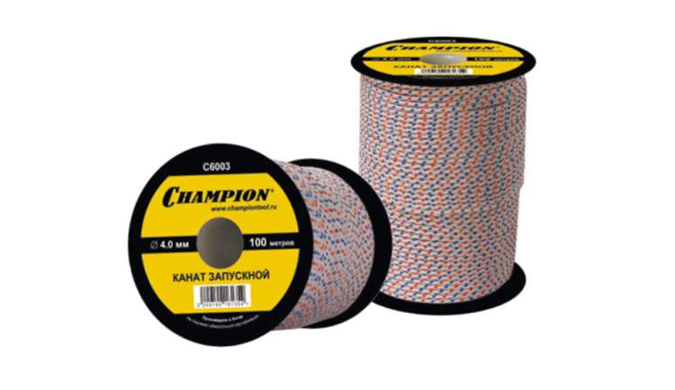 Канат запускной CHAMPION 4.0 мм