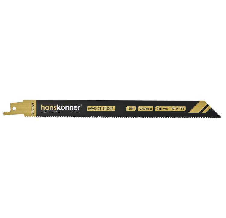 Полотна для сабельных пил Hanskonner H9019-03-S1122VF