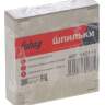 FUBAG Шпильки для P25 (0.64, 20 мм, 10000 шт) FUBAG Шпильки для P25 (0.64, 20 мм, 10000 шт) - FUBAG Шпильки для P25 (0.64, 20 мм, 10000 шт)