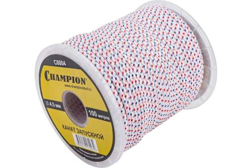 Канат запускной CHAMPION 4.5 мм