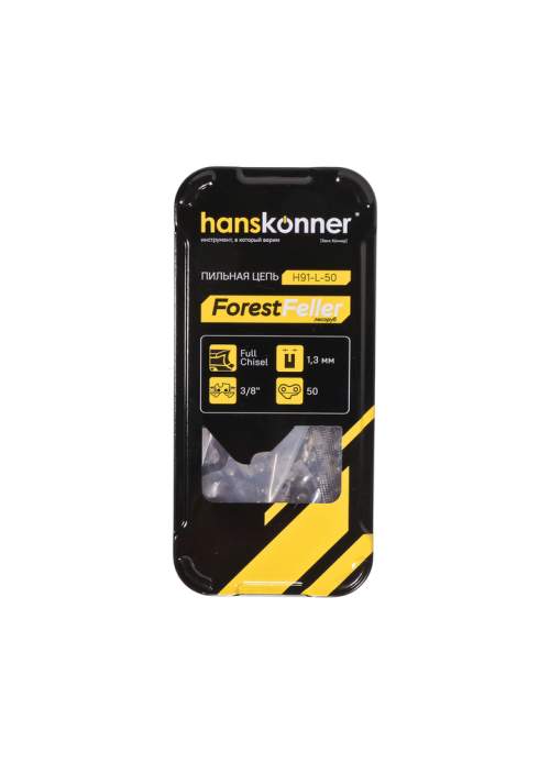 Цепь 3/8&ampquot-1,3 мм -50 зв., квадратный зуб, Hanskonner