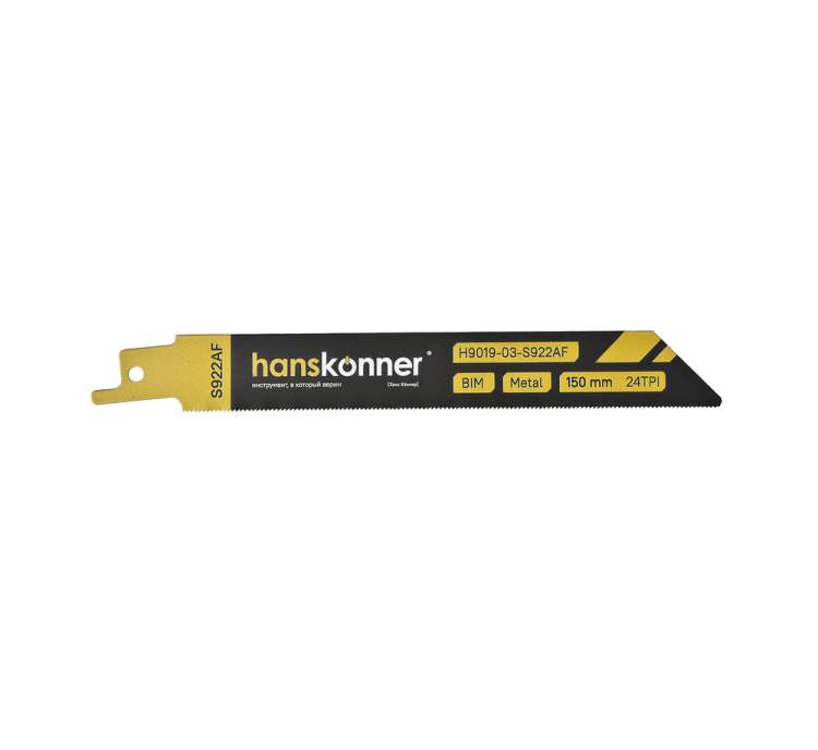 Полотна для сабельных пил Hanskonner H9019-03-S922AF