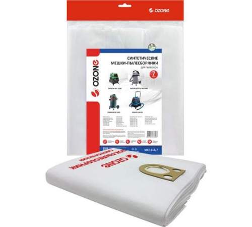 Мешки для пылесоса BOSCH, EIBENSTOCK, 5шт, синтет.не боятся мокрой пыли, OZONE, арт.MXT-318/5