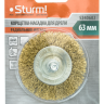 Корщетка Sturm! 5240602 Корщетка Sturm! 5240602 - Корщетка Sturm! 5240602