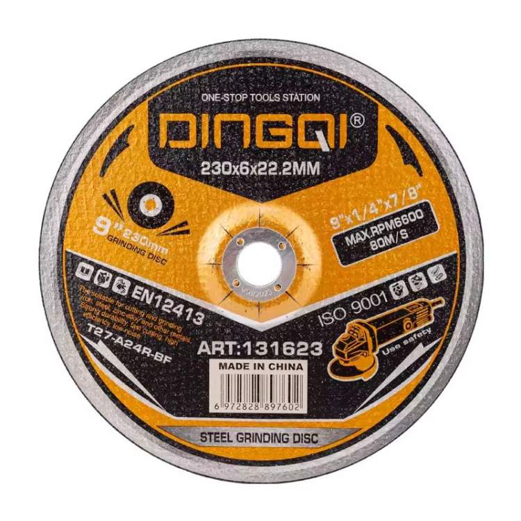 Диск шлифовальный DINGQI СТАНДАРТ 180x22,2 мм